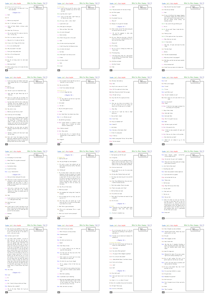 당신이 잠든 사이에_썸네일_004 - 복사본.png