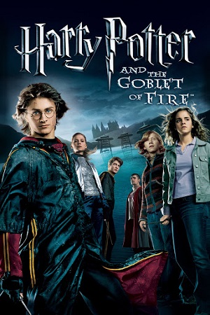 Harry Potter and the Goblet of Fires_300PX.jpg